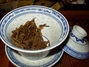 天一茶楼