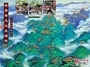蒙顶山旅游区游客接待中心